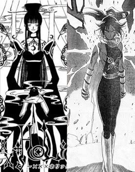 Yuuko/Yoruichi