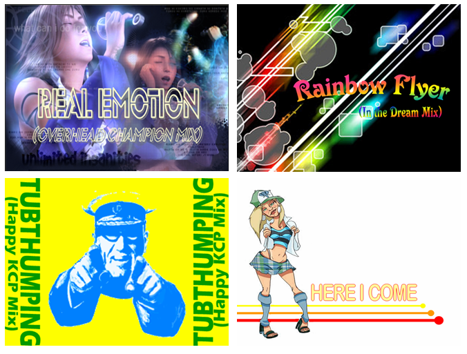 http://i51.photobucket.com/albums/f358/prince_je07/Stepmania%20Stuff/bggroup2.png