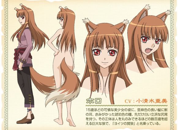 Watch Spice And Wolf Online Dubbed