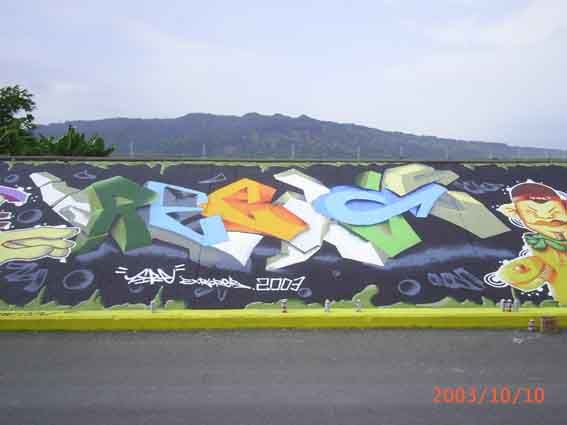 2002respectoftupactaiwan2jf.jpg