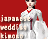 japanese wedding kimono 4 girl
