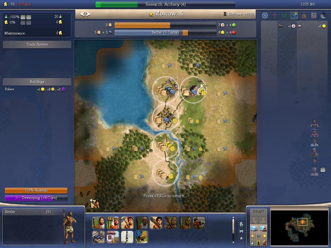 Civ4ScreenShot0000.jpg