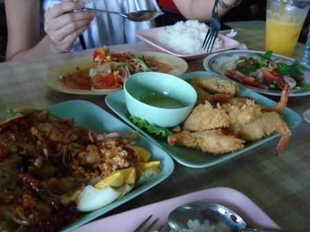 ขอรวบยอด 3 วันคร่ะ
