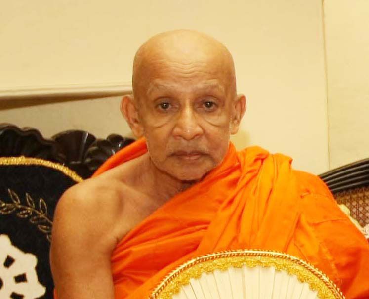 Mahanayaka Siyam Nikaya Asgiriya Ke-20 ,Y.M. Udugama Sri Buddharakkhitha Thera (1930-2015)