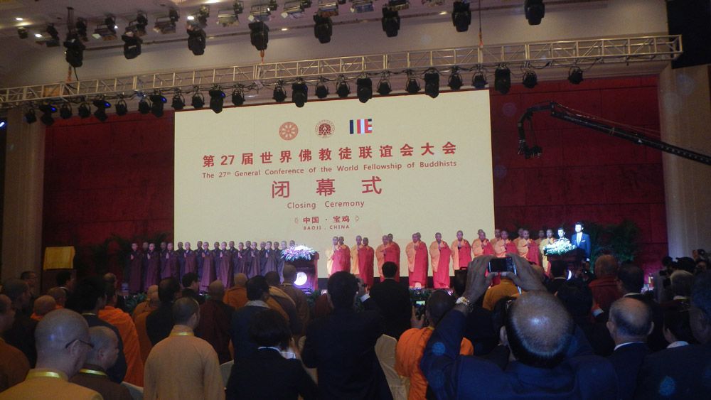 Upacara Penutupan Konferensi Umum Persaudaraan Buddhis Sedunia (World Fellowship of Buddhists – WFB) Ke-27 di Shaanxi, Tiongkok.