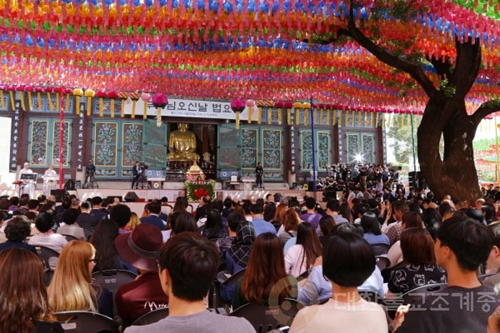 Dhammasanti Vesak 2560 EB di Vihara Jogye, Seoul, Korea Selatan, Sabtu (14/5/2016). Foto: buddhism.or.kr