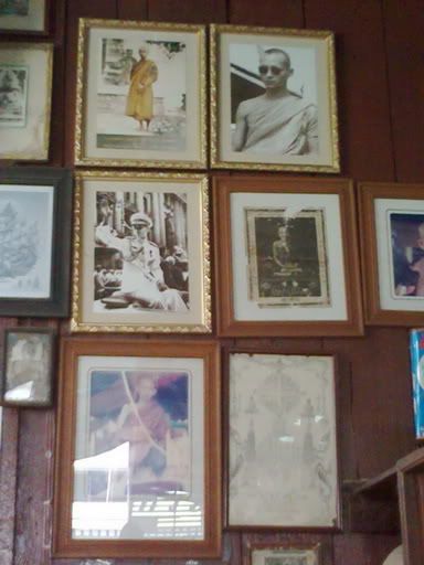 รูปภาพ