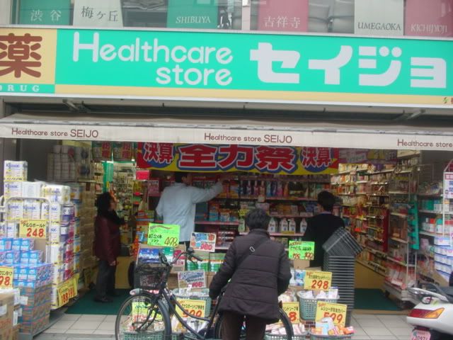 Image hosting by Photobucket