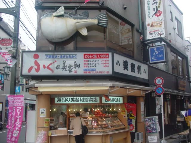 Image hosting by Photobucket