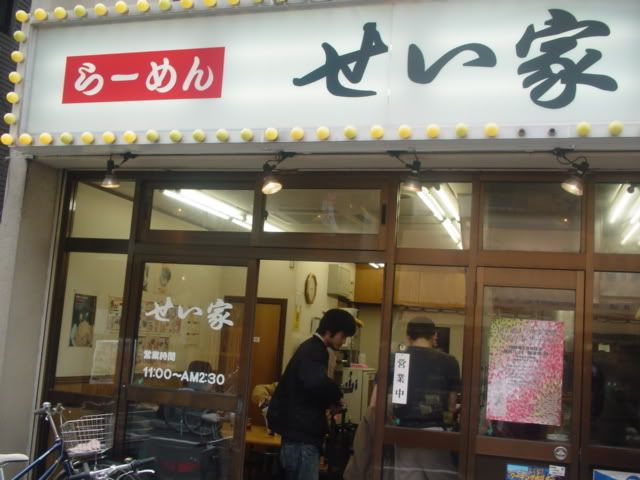 Image hosting by Photobucket