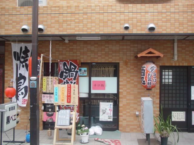 Image hosting by Photobucket