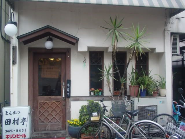 Image hosting by Photobucket