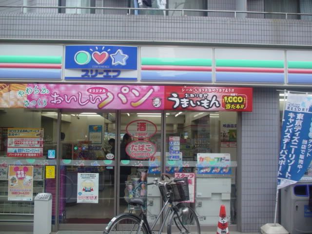 Image hosting by Photobucket