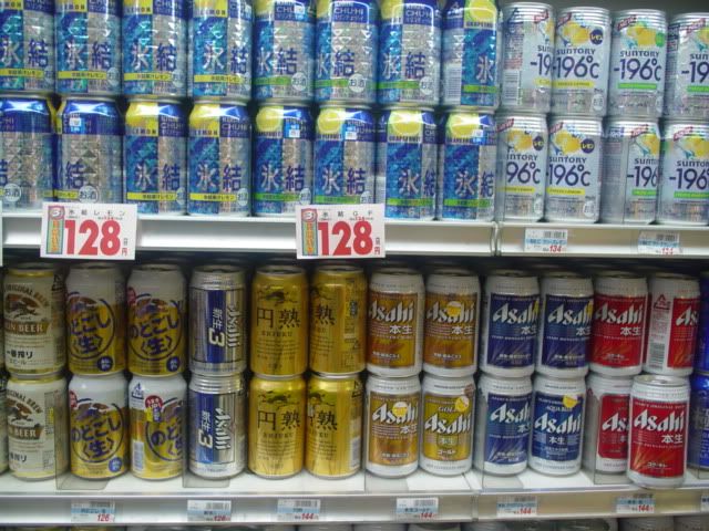 Image hosting by Photobucket