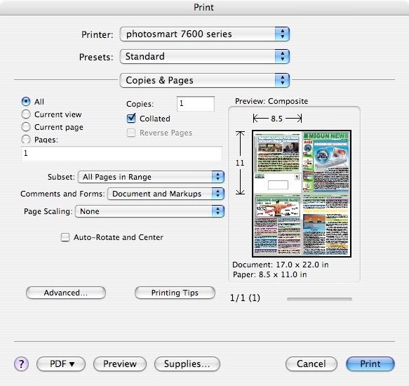 how-do-i-print-a-large-pdf-17-x22-on-multiple-pages-tiling