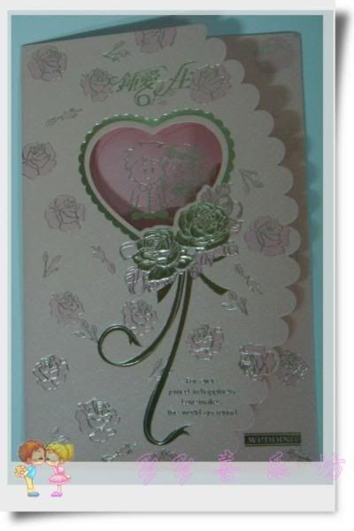 flowers motif wedding card