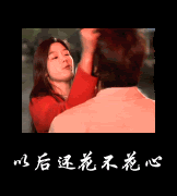 VnVista Forum Image (A?nh hien gio ko hien thi duoc)