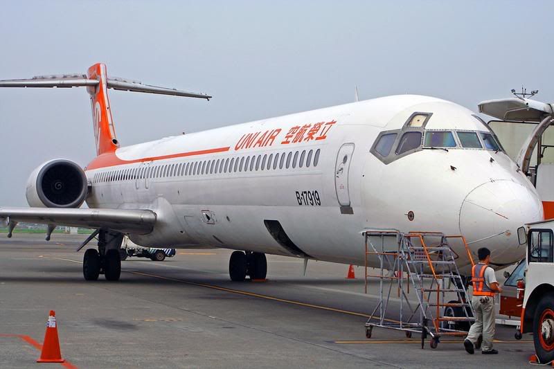 http://i51.photobucket.com/albums/f394/tartanpics/Asia%202007/uni-air-1.jpg
