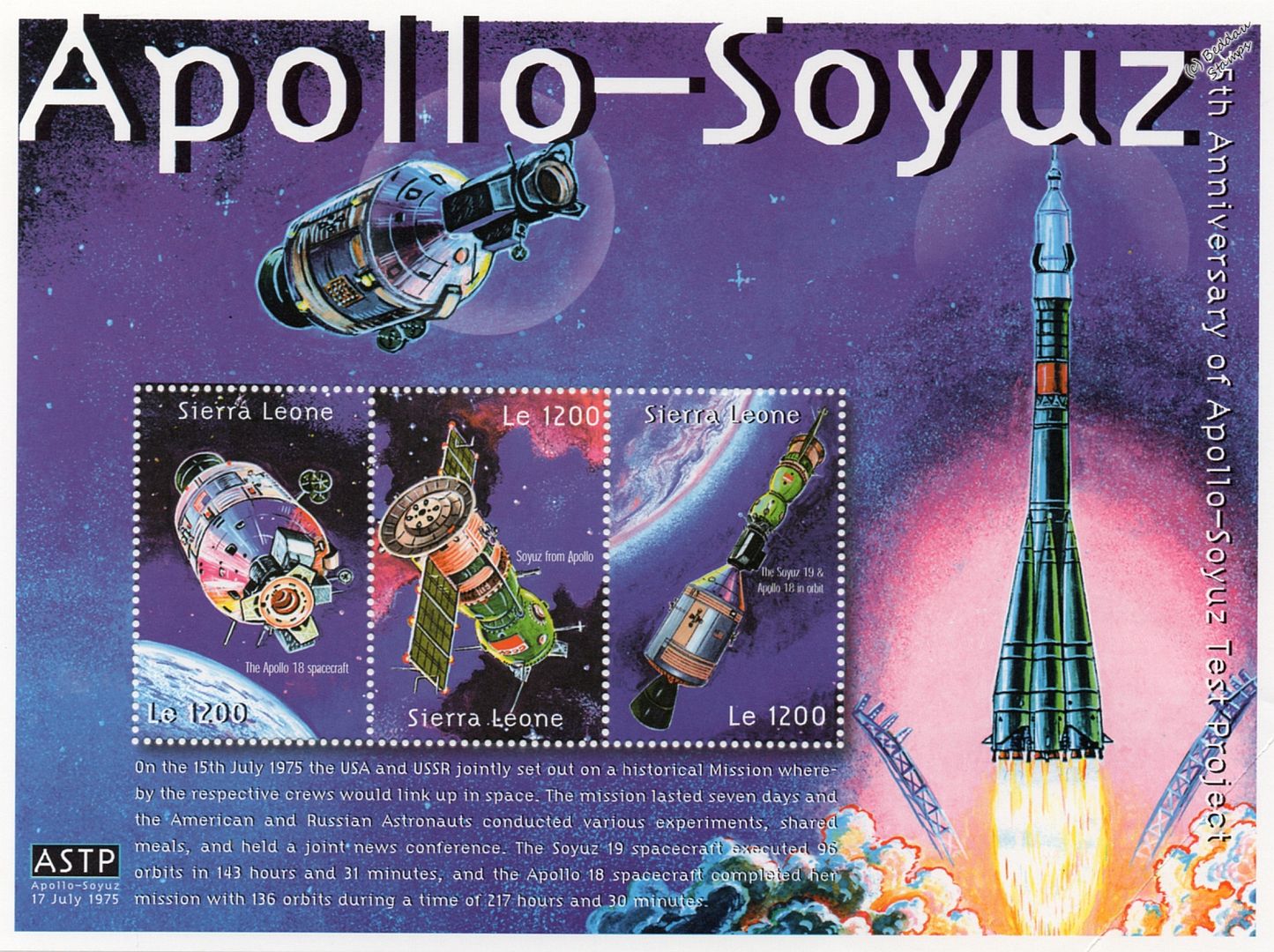 Apollo 25. Союз апполо. apollo soyuz. марка союз аполлон. союз аполлон плейбой 1975.