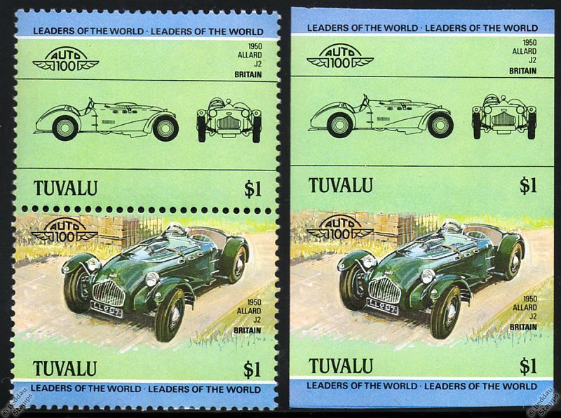 stamps from Tuvalu (Issued 7th December 1984, Scott Catalogue 